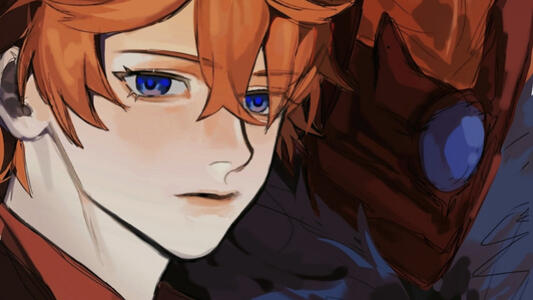 info